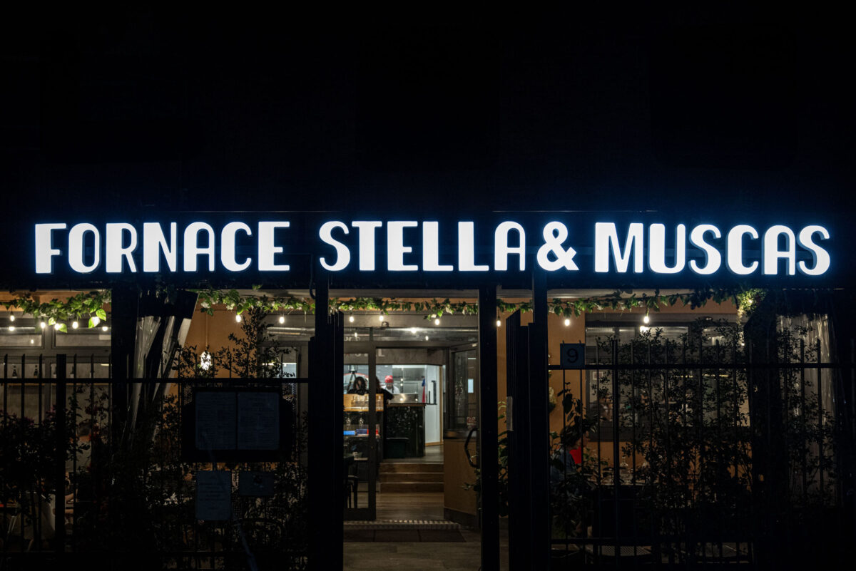 1.1 Insegna_Fornace Stella & Muscas